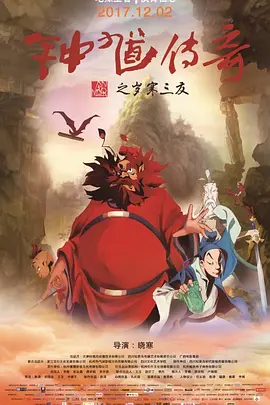 porn日本xxx护士